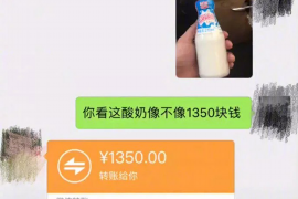 禹会讨债公司如何把握上门催款的时机